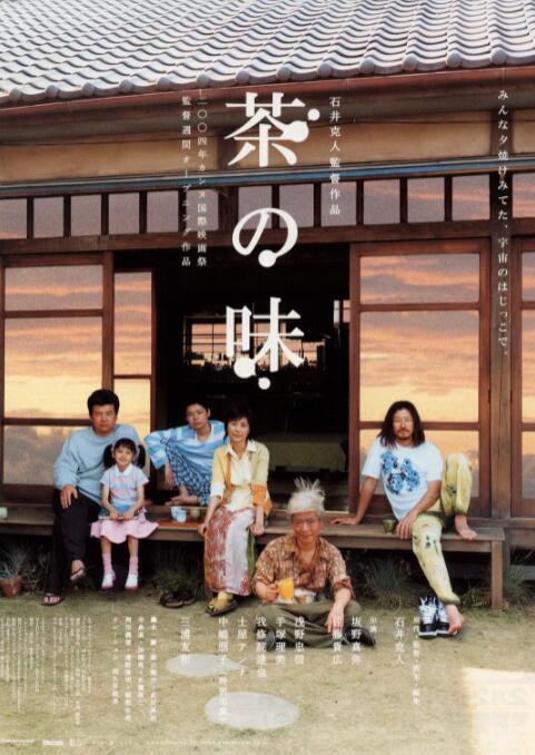手机看片1024久久精品你懂的